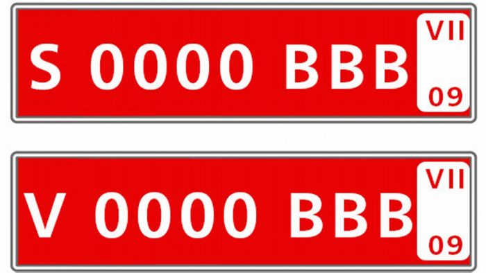 Descifrando la Matr&iacute;cula Roja: Significado y Regulaciones vigentes en Espa&ntilde;a